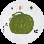 民宿画