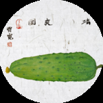 民宿画