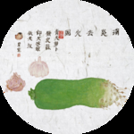 民宿画