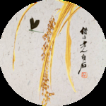 民宿画