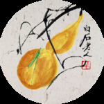 民宿画