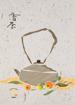 民宿画