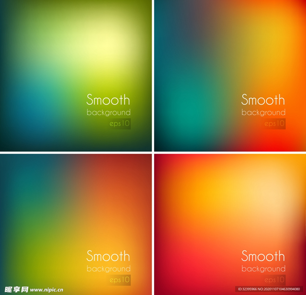 绚丽多彩时尚背景