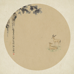 中国风水墨山水怀旧工笔梅花