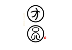 创意个性团圆艺术字体