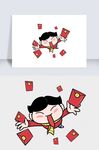卡通新年春节发红包