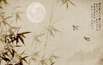 墨竹电视背景墙