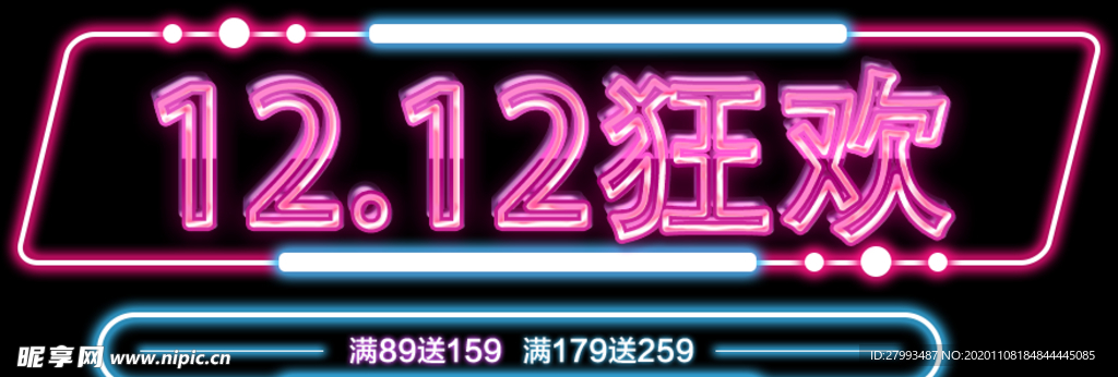 标签