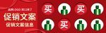 双十二