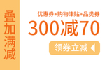 双十二