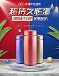双十二