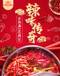 双十二