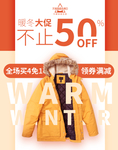 双十二