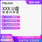 双十二