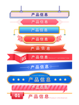 双十二