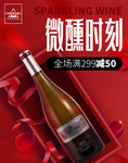 双十二