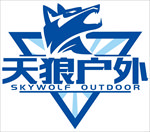 天狼户外