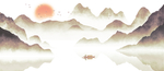 山水水墨复古插画背景海报素材