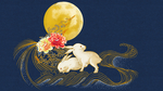 中秋玉兔复古插画背景海报素材