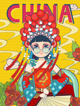 国潮京剧插画