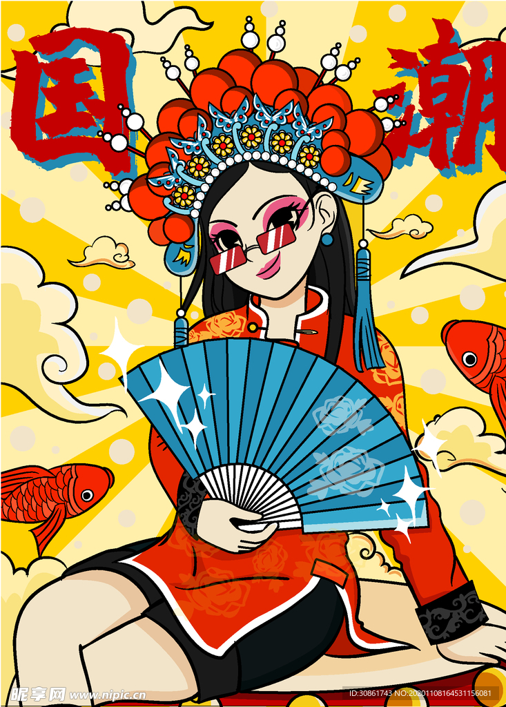 国潮京剧插画