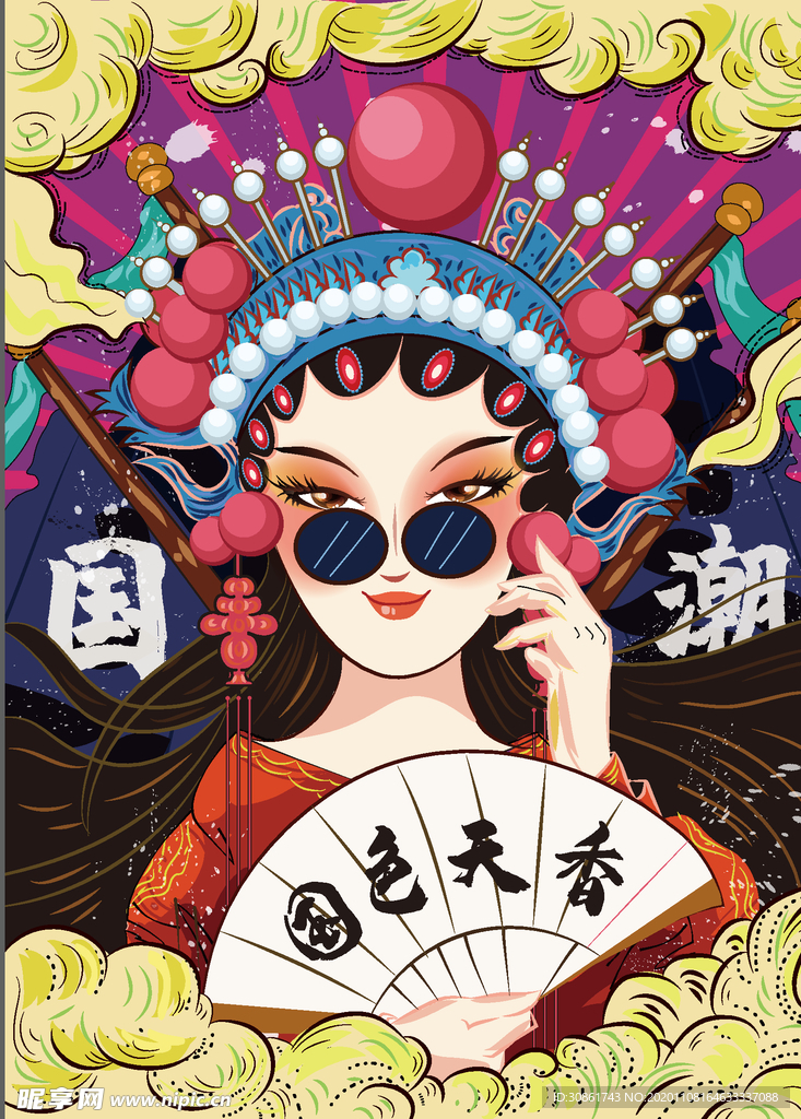 国潮京剧插画