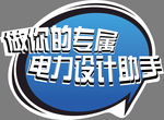 手举牌