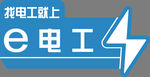 手举牌
