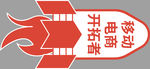 手举牌