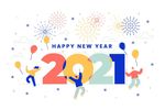 2021 新年展板背景
