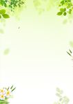 绿色背景