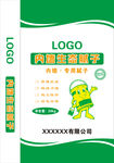 内墙腻子