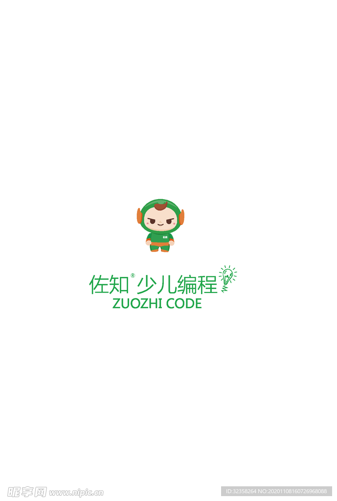 佐知少儿编程logo