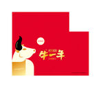 包装箱