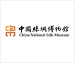 中国丝绸博物馆