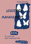 蝴蝶素材商学院T恤素材