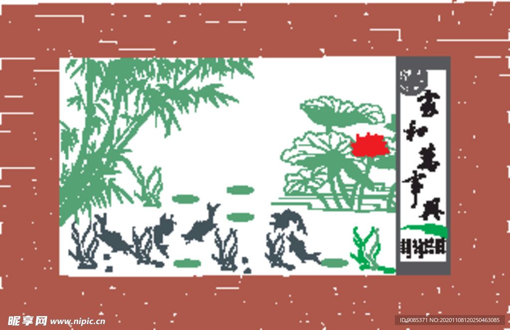 硅藻泥矢量图