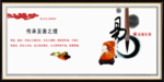 至善生易