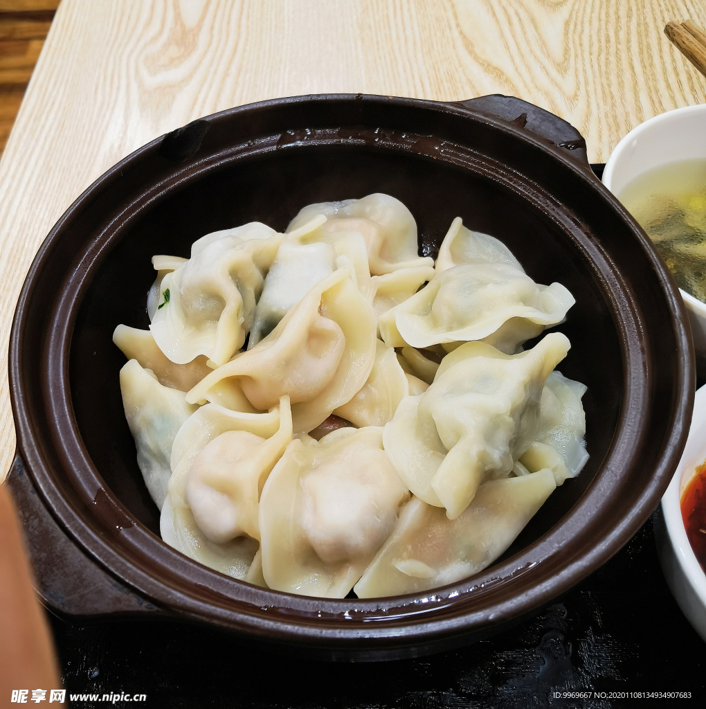 水饺
