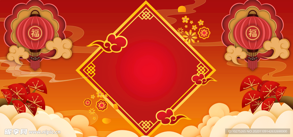 传统红色新年背景