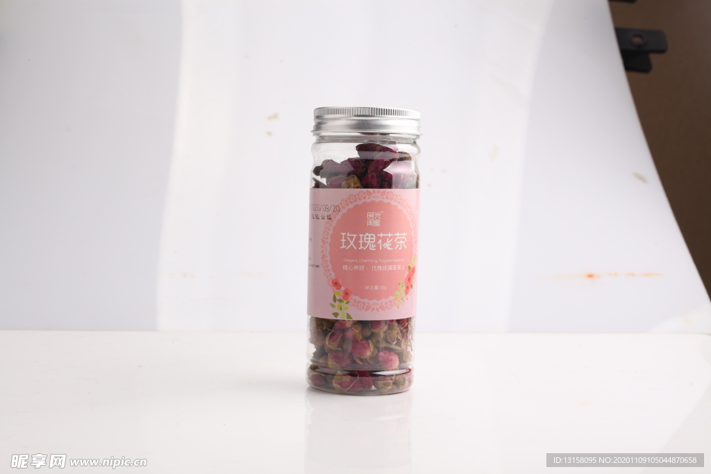 玫瑰花