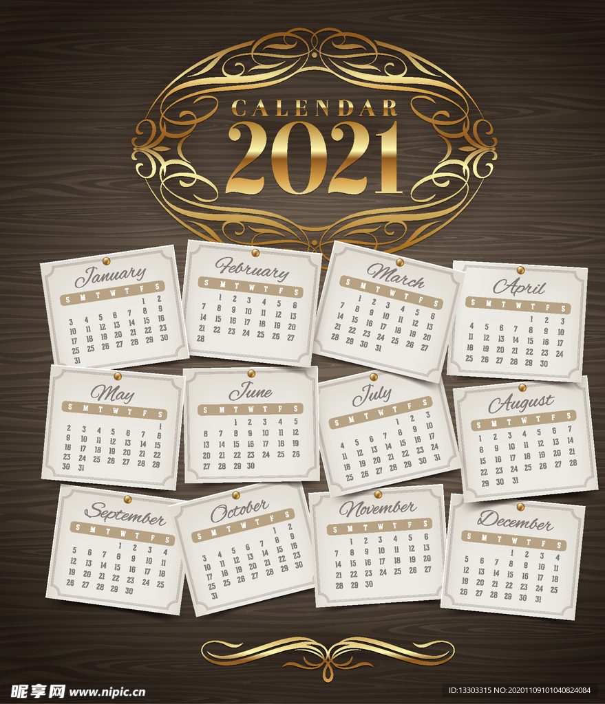 2021年日历矢量素材