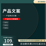 主图