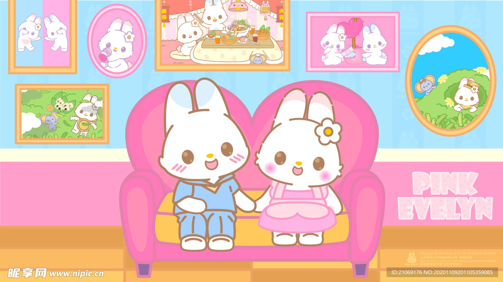 伊芙琳 P.E小房子