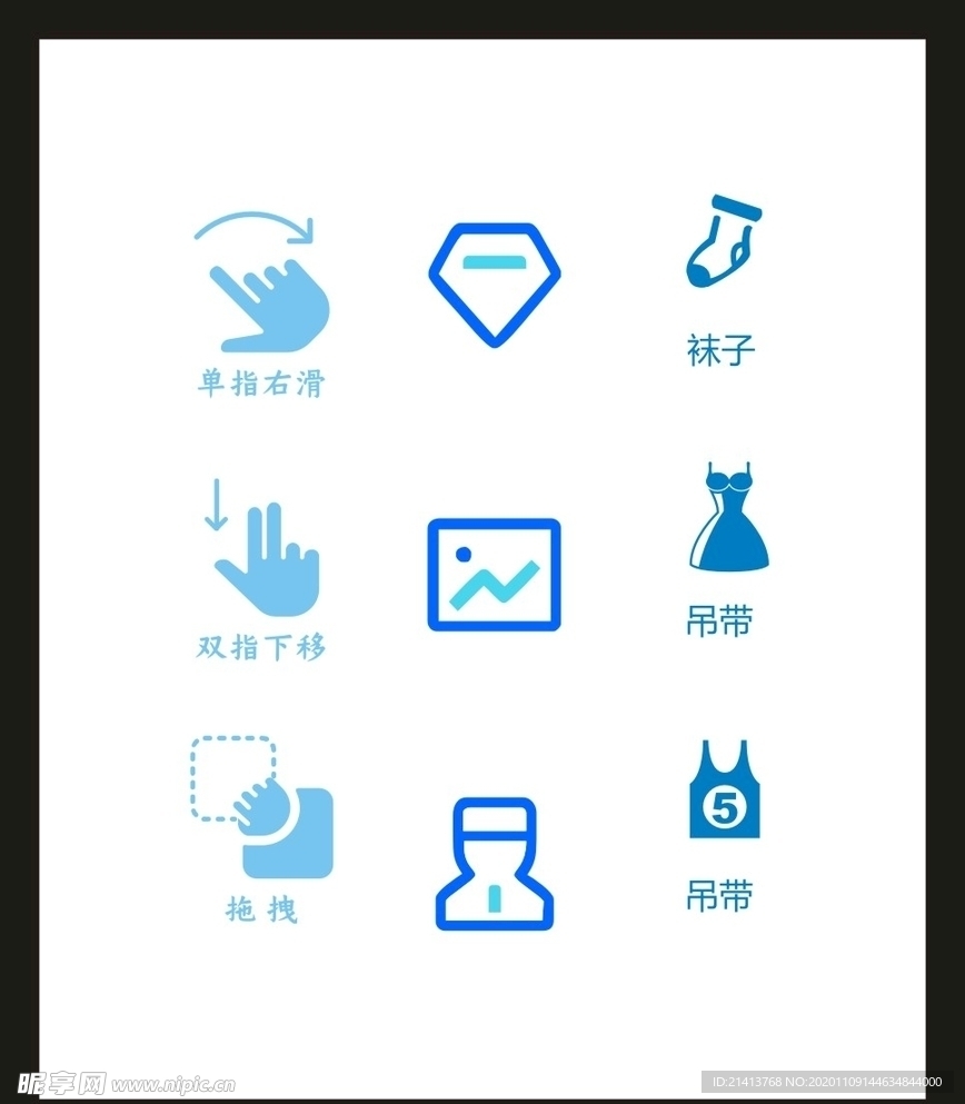 LOGO标识VI