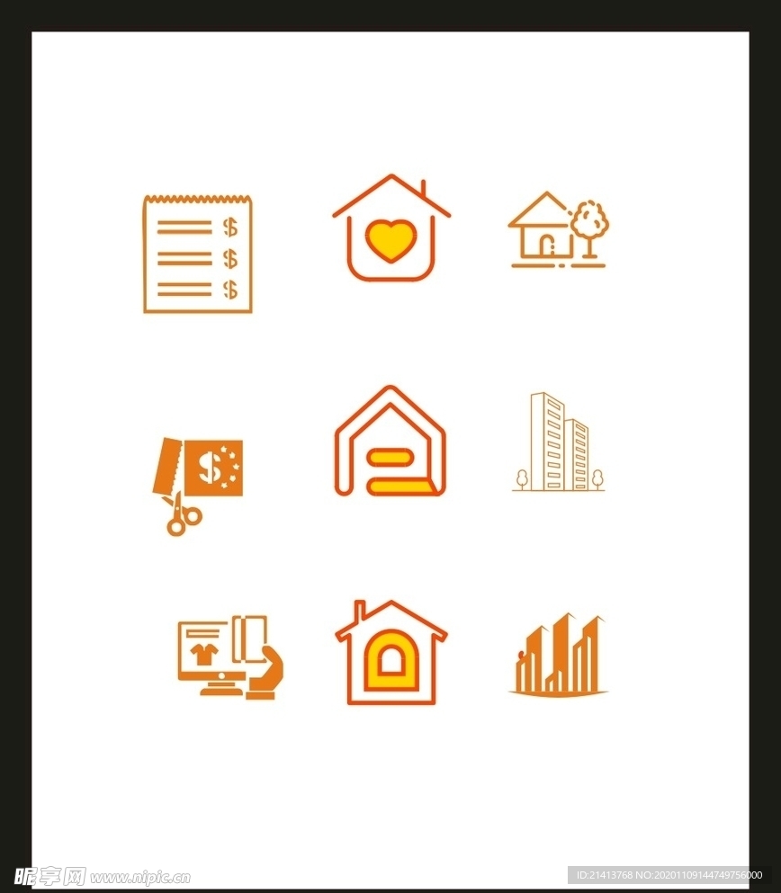 LOGO标识