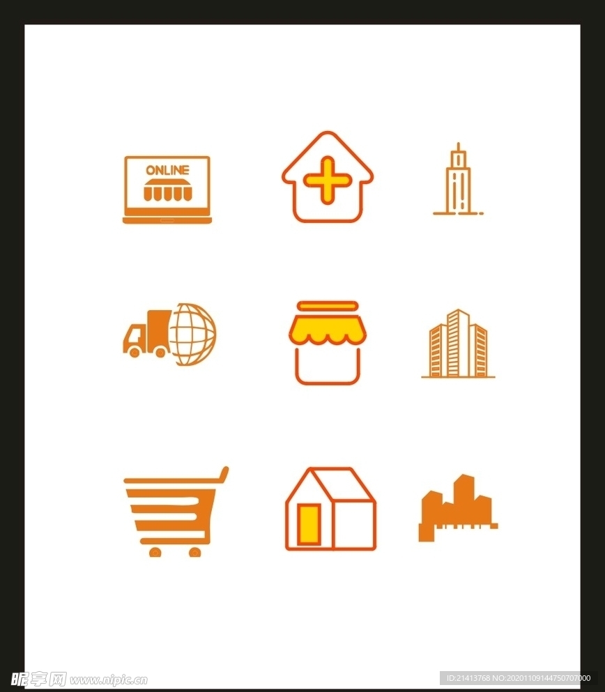 LOGO标识