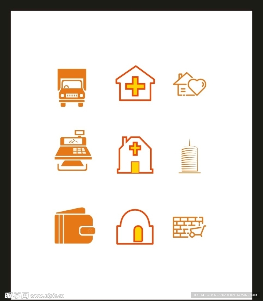 LOGO标识
