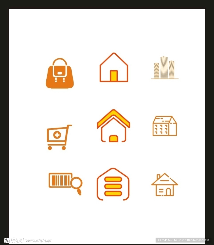 LOGO标识