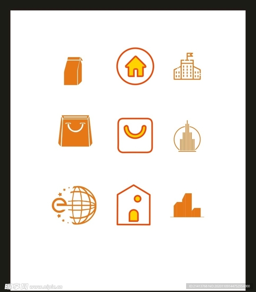 LOGO标识